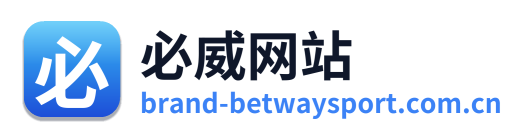 必威网站